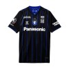 Original Fußballtrikot Gamba Osaka Heimtrikot 2024-25 Für Herren